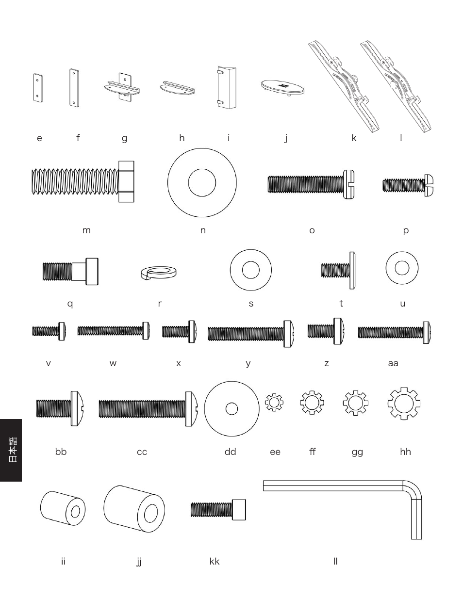 Hama PFFPb User Manual | Page 52 / 66