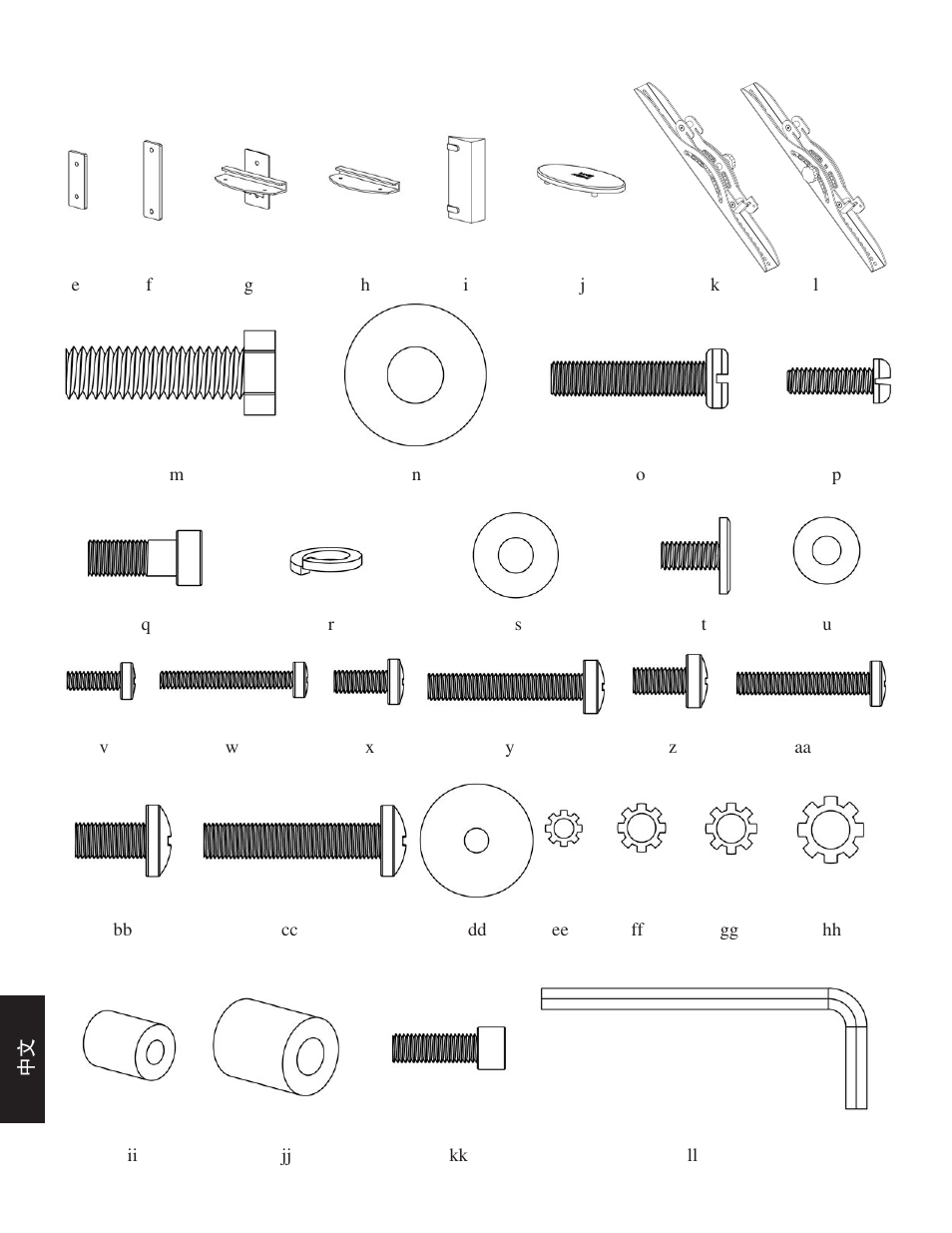 Hama PFFPb User Manual | Page 60 / 66