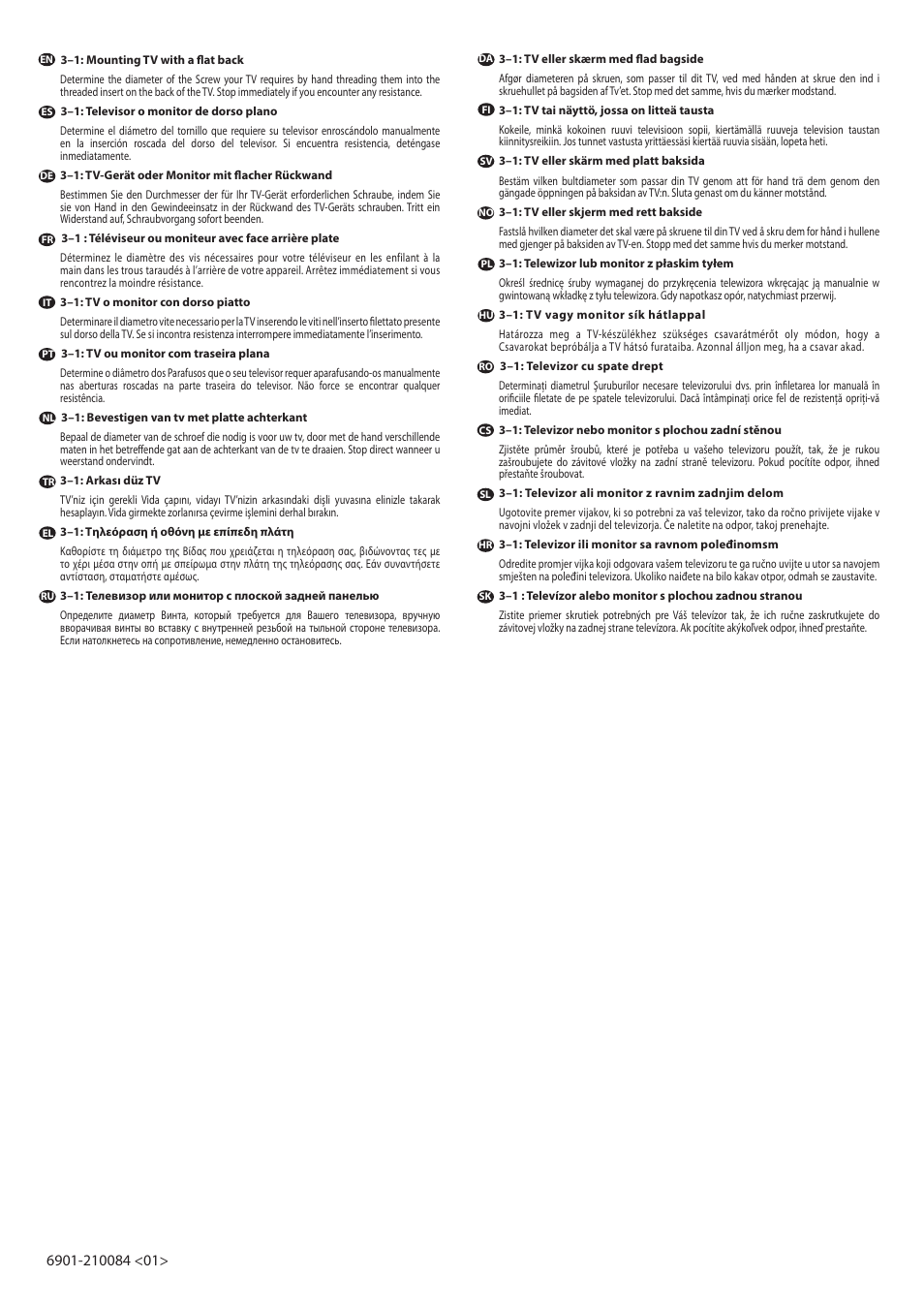 Hama MF209-B2 User Manual | Page 13 / 26
