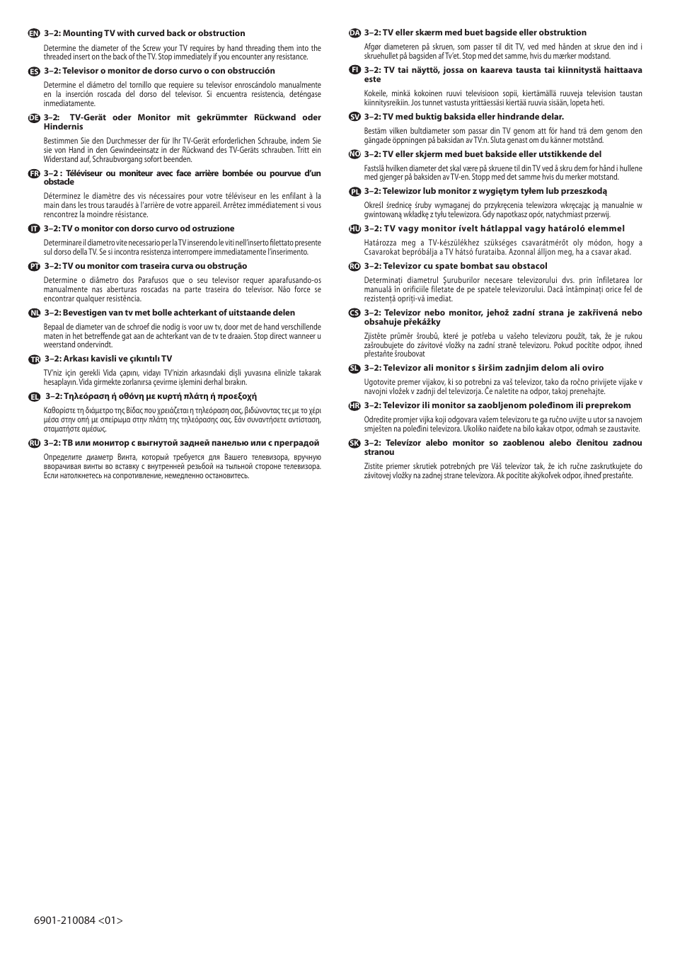 Hama MF209-B2 User Manual | Page 15 / 26