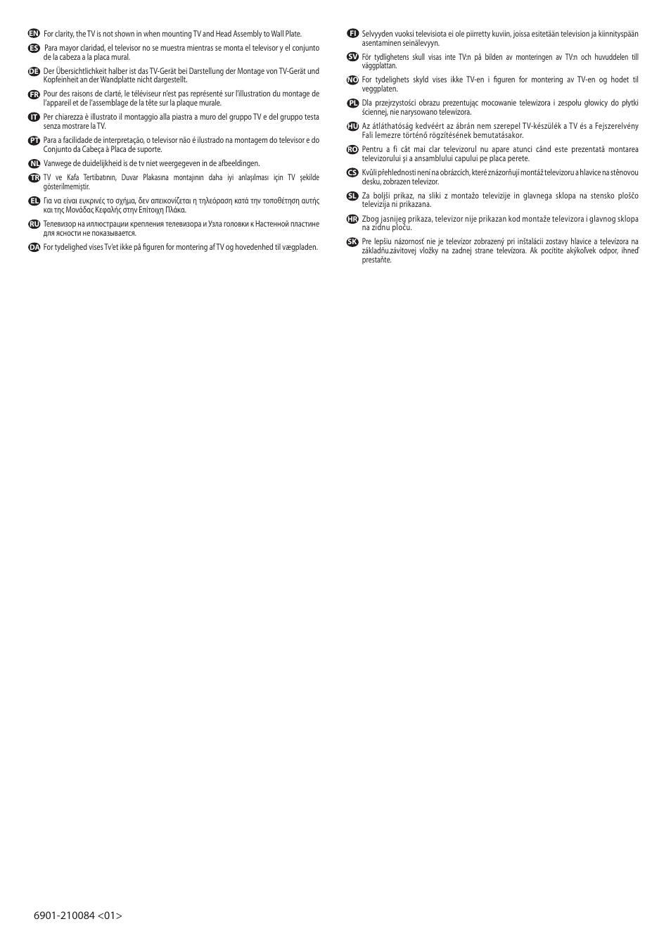Hama MF209-B2 User Manual | Page 17 / 26