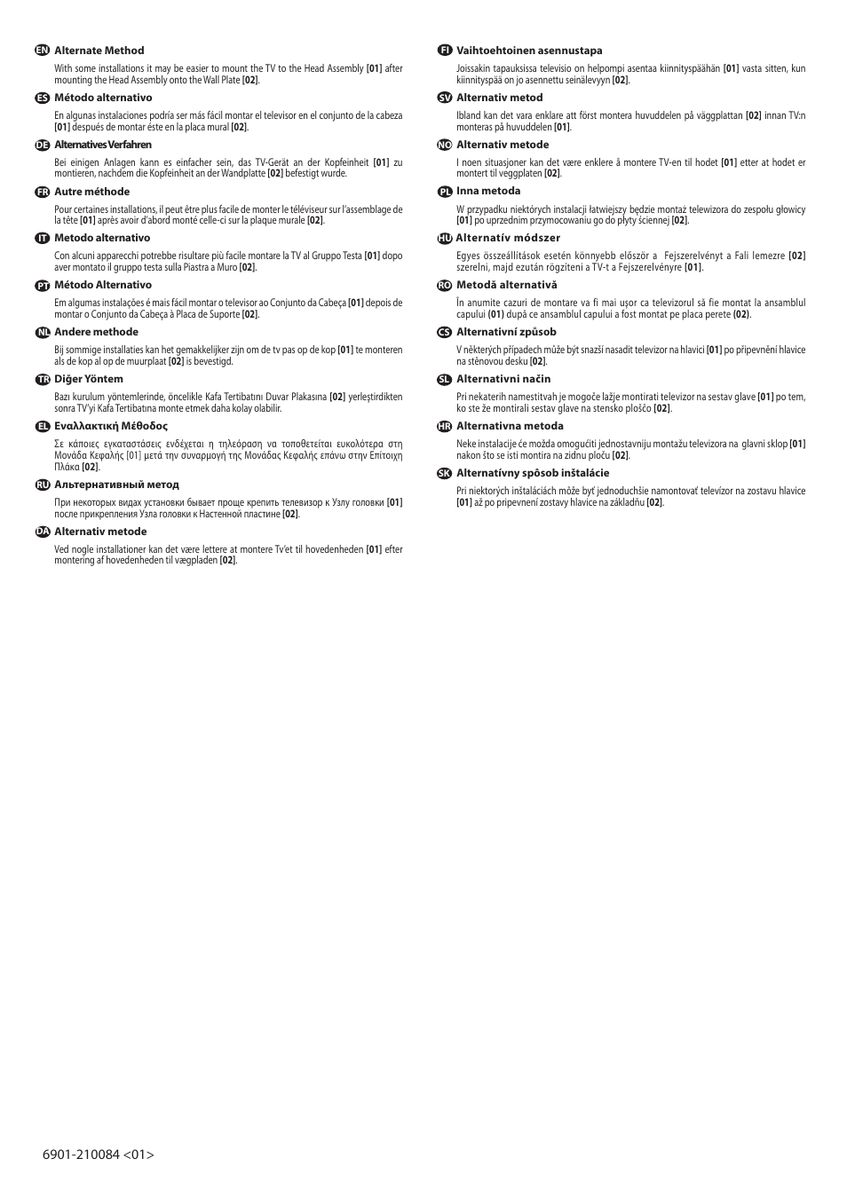 Hama MF209-B2 User Manual | Page 21 / 26