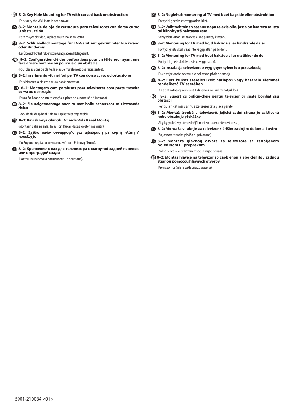 Hama MF209-B2 User Manual | Page 25 / 26