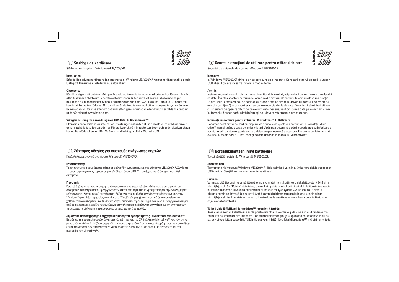 Hama Card Reader Writer 30in1 User Manual | Page 5 / 6