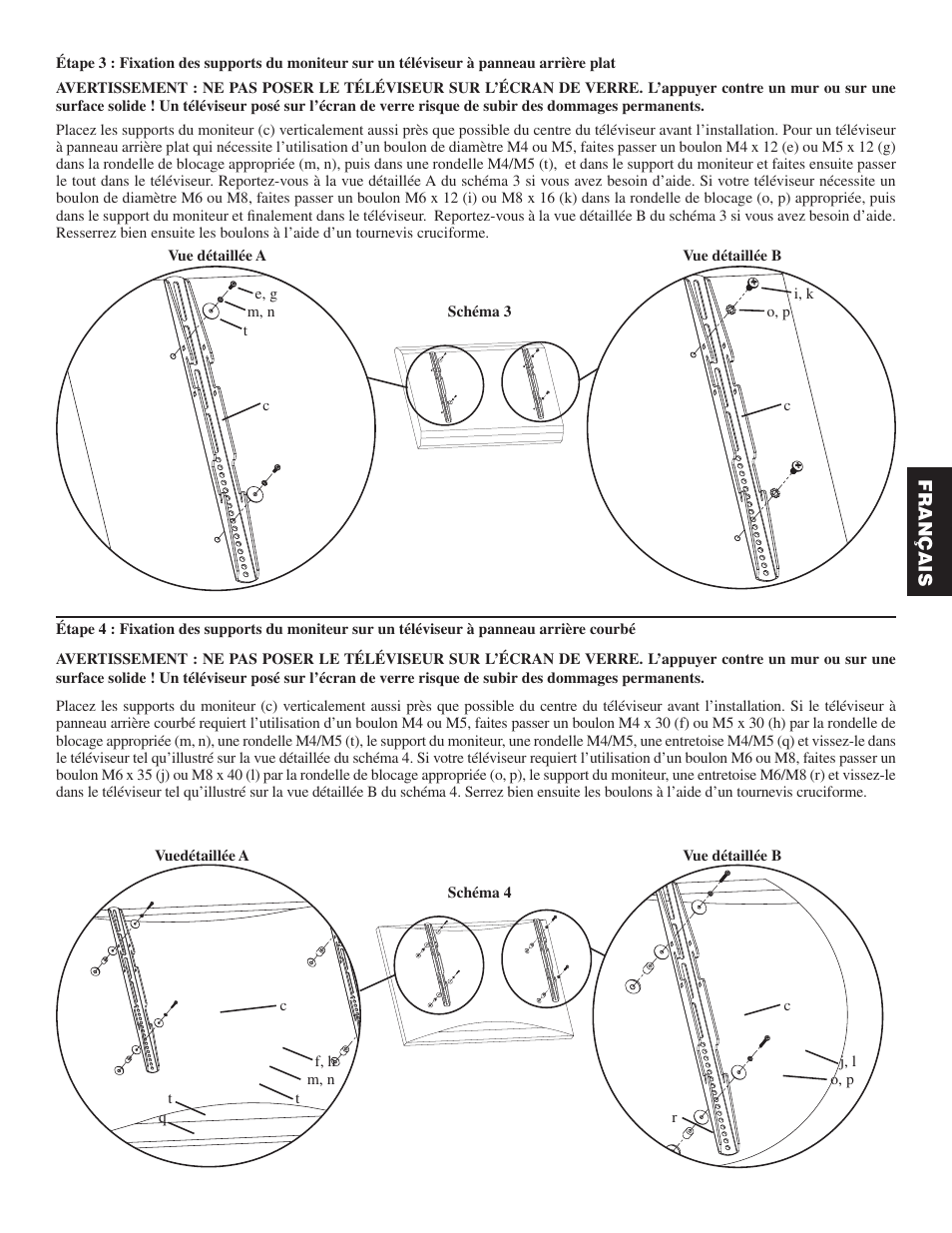 Hama VMPL2 User Manual | Page 17 / 34