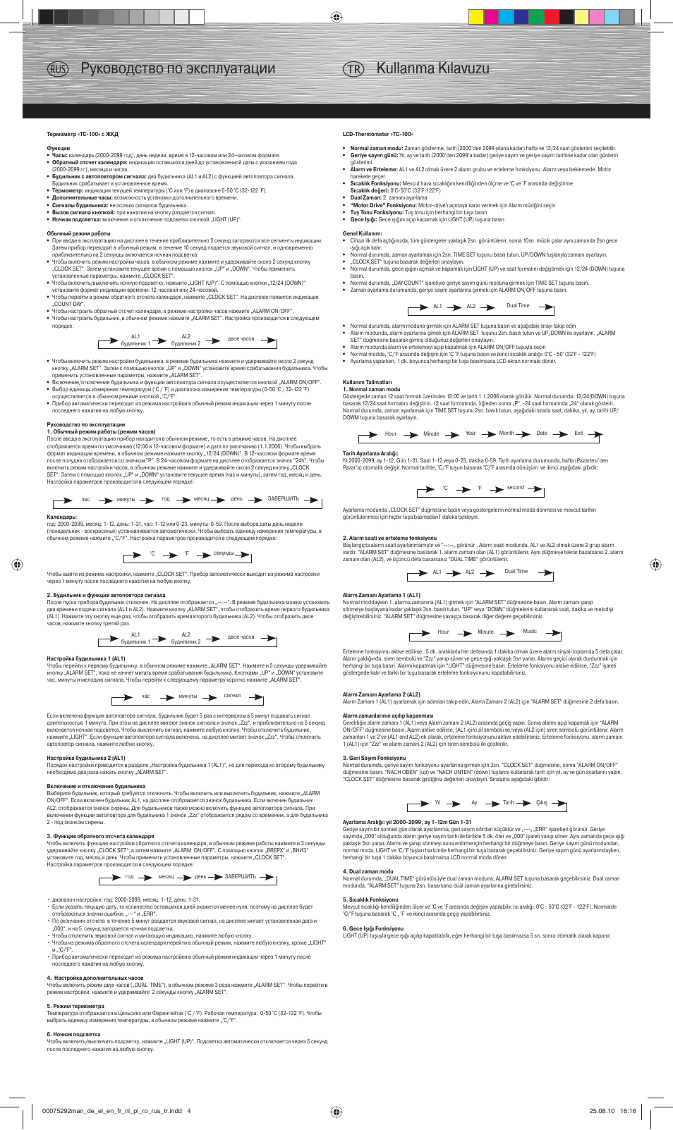 T kullanma kılavuzu u руководство по эксплуатации | Hama TC-100 User Manual | Page 4 / 5