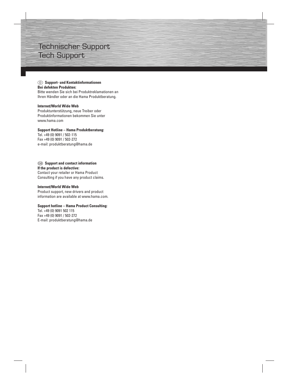 Technischer support tech support | Hama Bean USB 2.0 Hub User Manual | Page 3 / 14