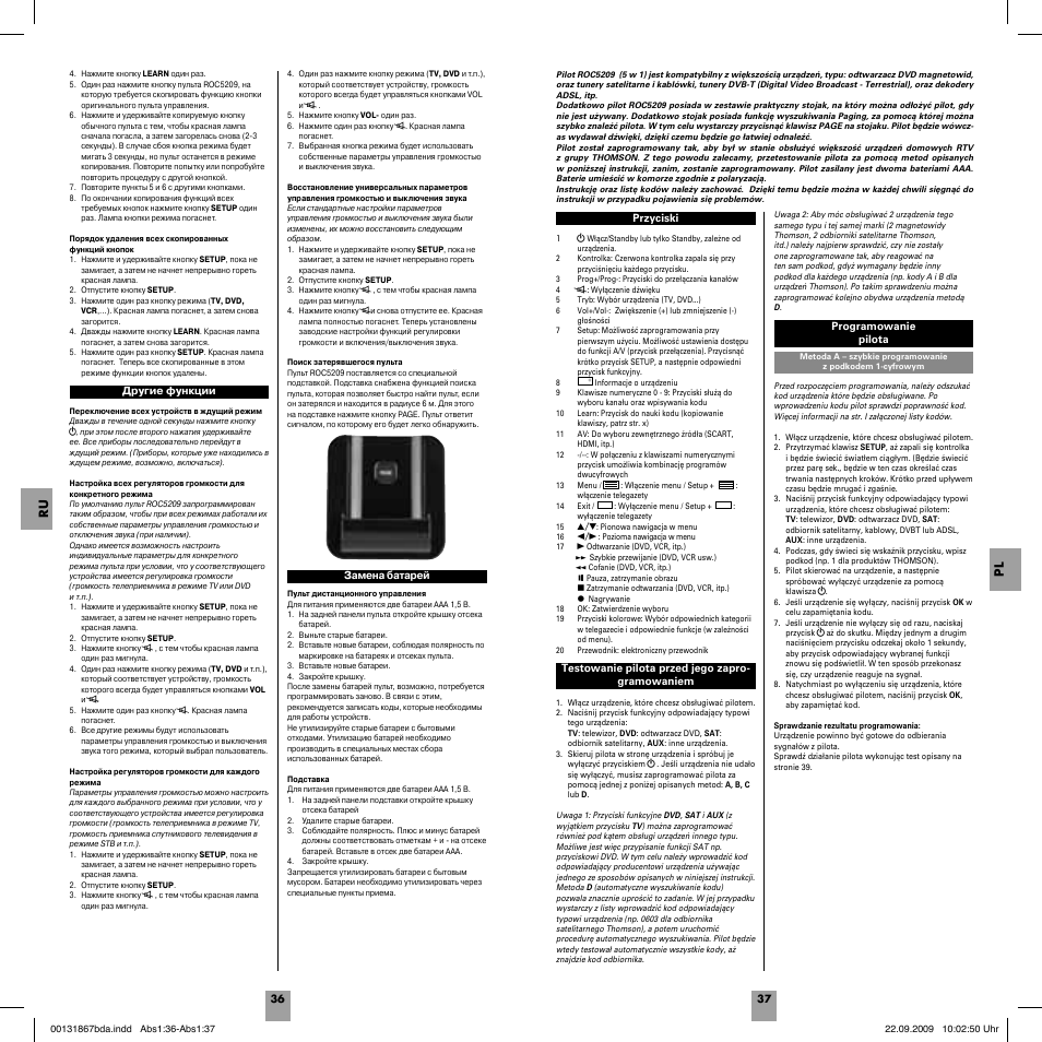 Pl ru | Hama ROC5209 User Manual | Page 20 / 34