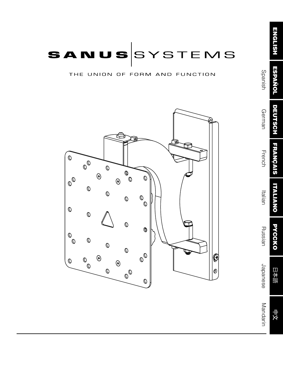 Hama MF110 User Manual | 58 pages