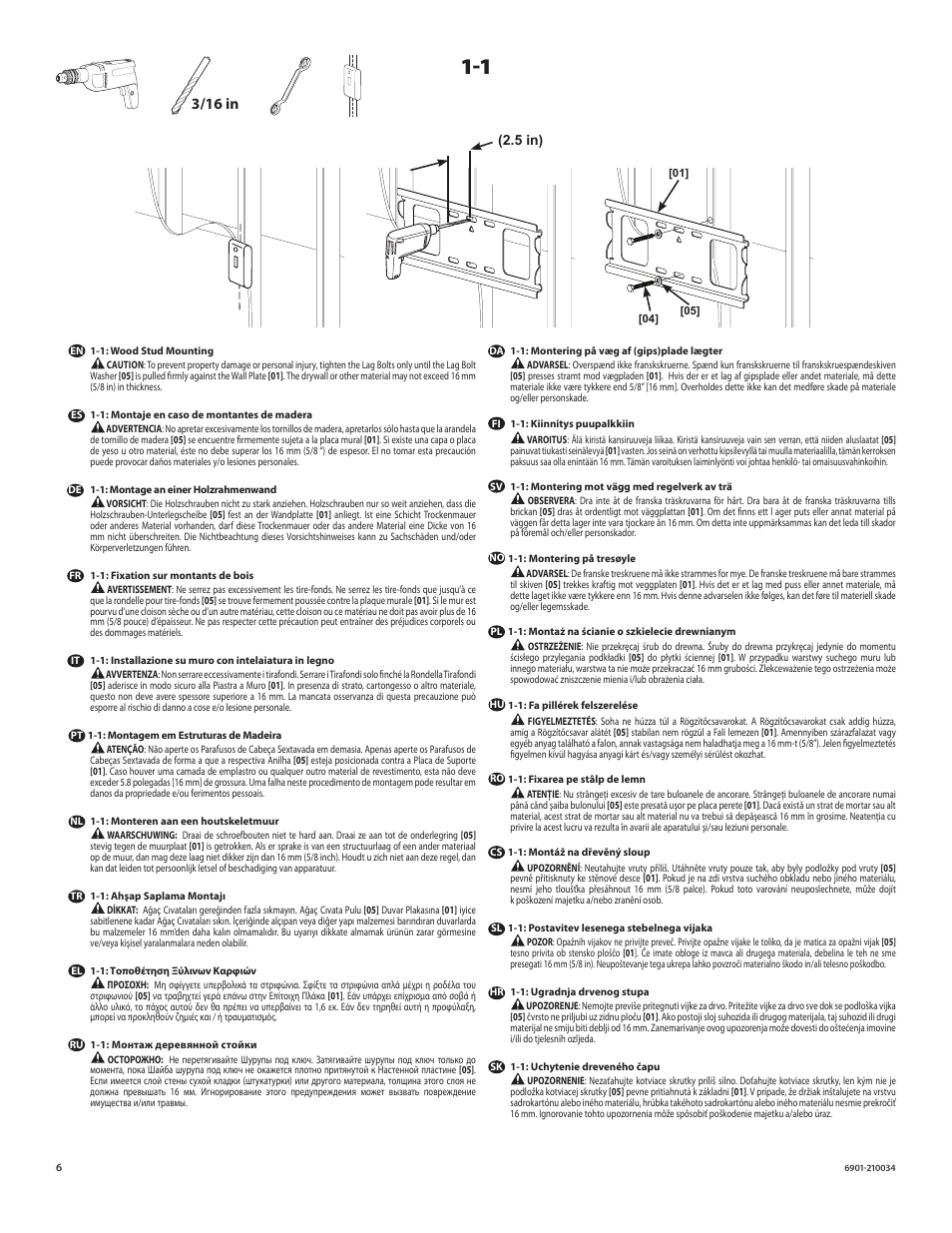 3/16 in, 5 in) | Hama MT25 User Manual | Page 6 / 16
