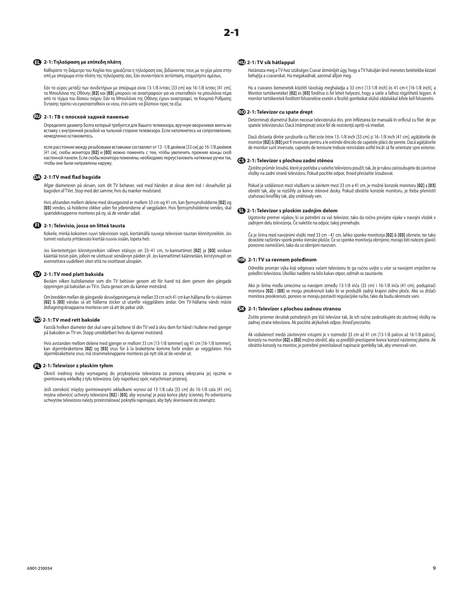 Hama MT25 User Manual | Page 9 / 16