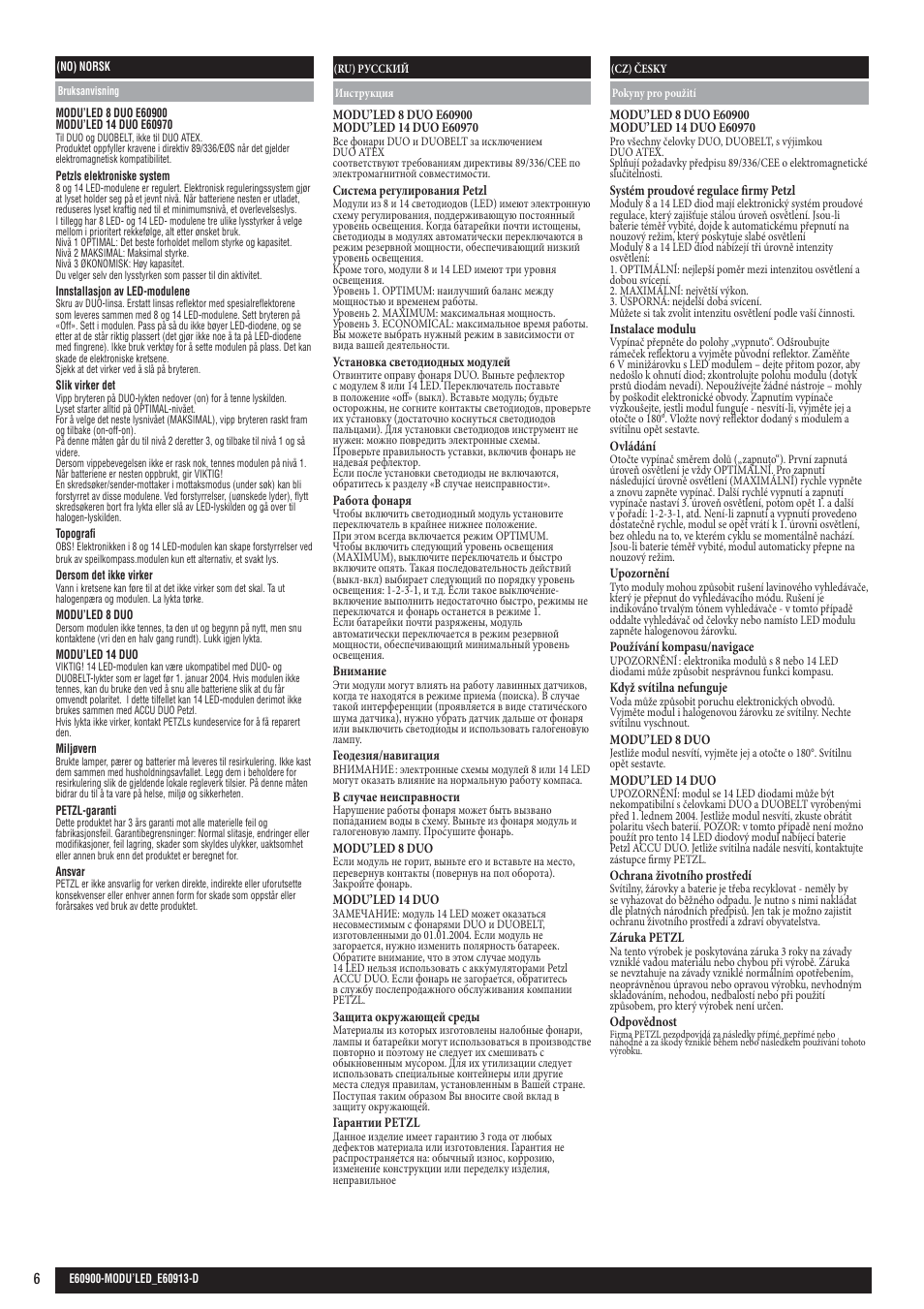 No, ru, cz | Petzl MODU'LED 8 DUO User Manual | Page 6 / 8