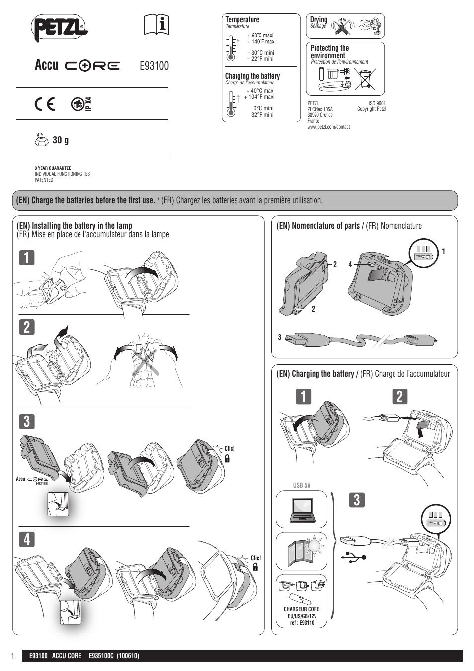 Petzl CORE_аккумулятор User Manual | 22 pages