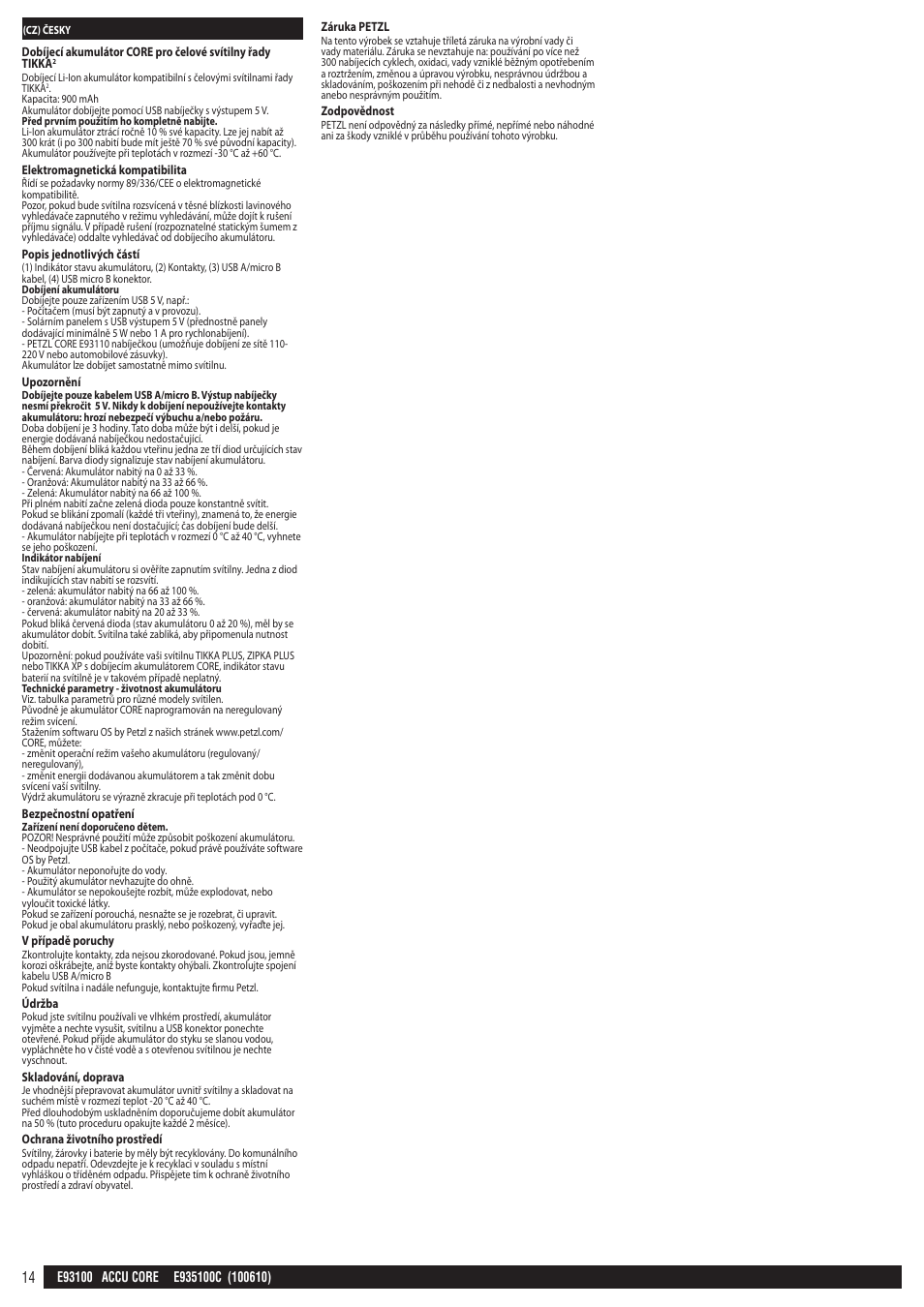 Petzl CORE_аккумулятор User Manual | Page 14 / 22