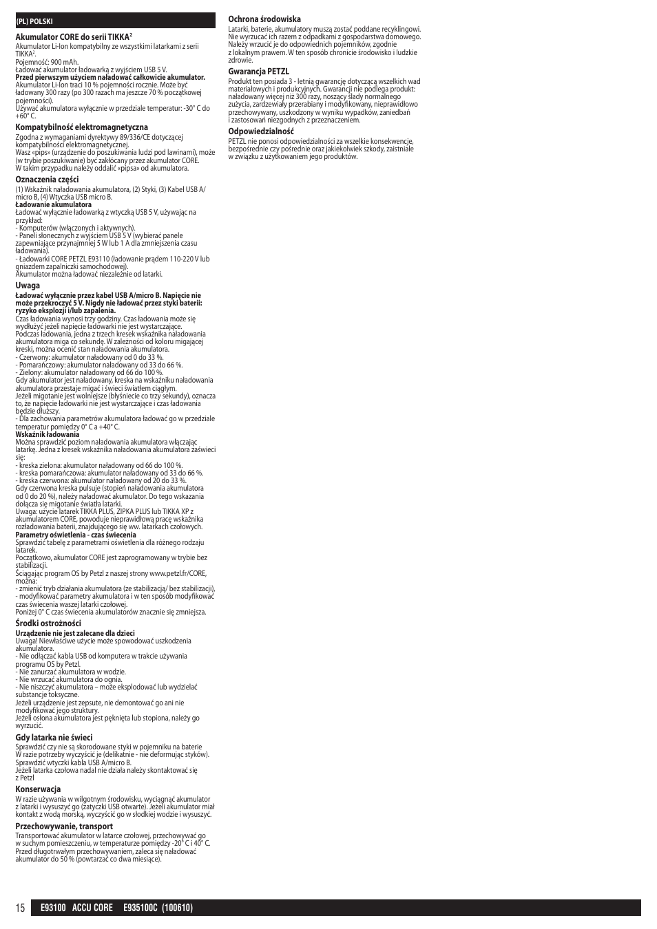 Petzl CORE_аккумулятор User Manual | Page 15 / 22