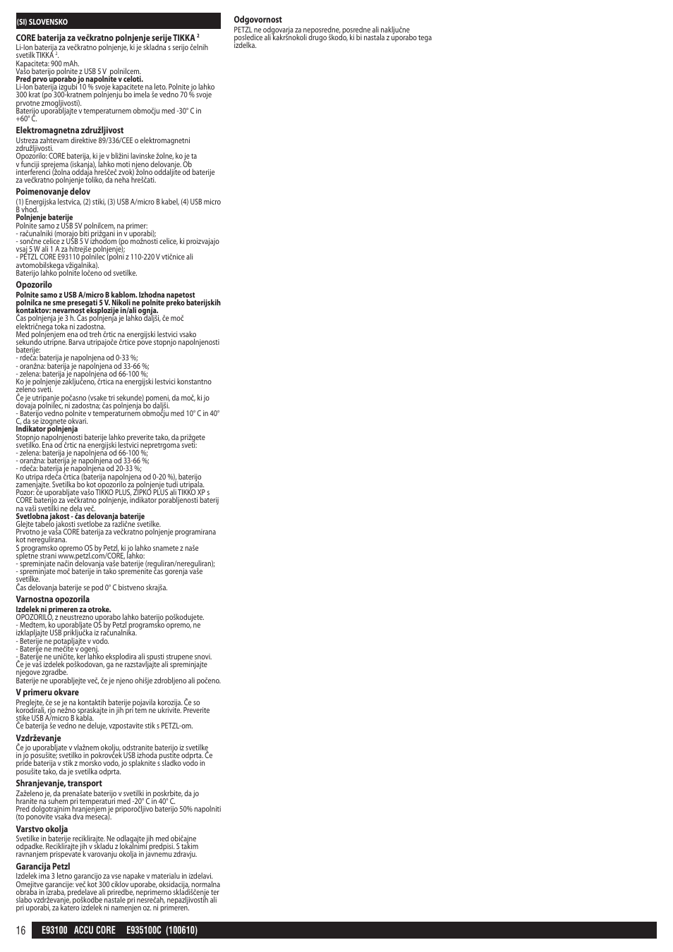 Petzl CORE_аккумулятор User Manual | Page 16 / 22