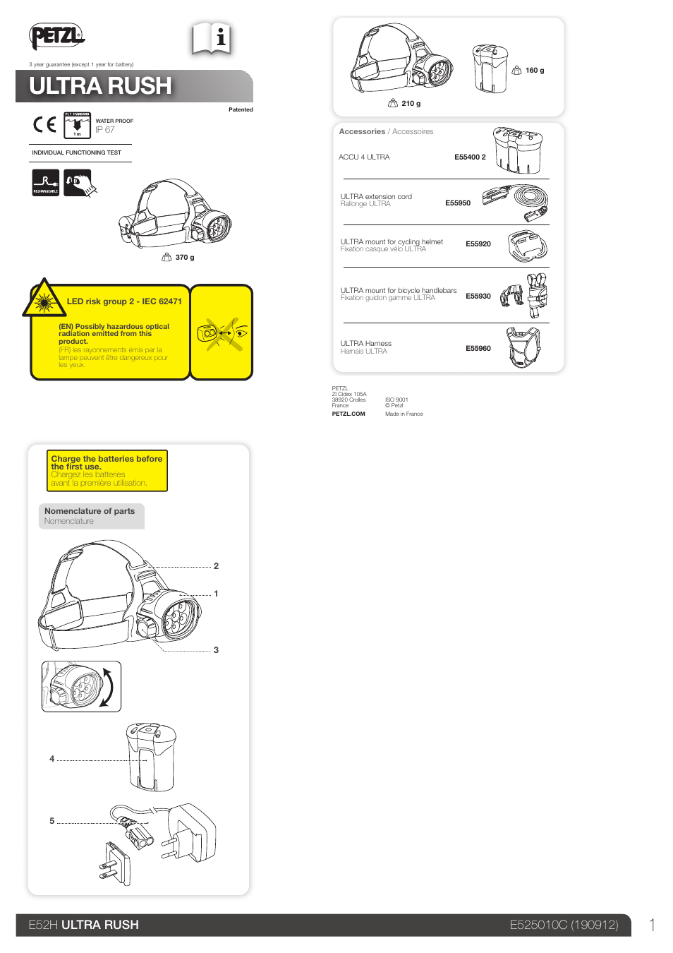 Petzl ULTRA RUSH User Manual | 14 pages