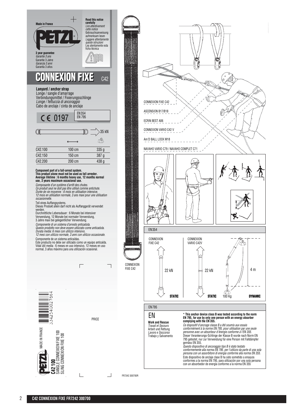 Drawings, Connexion fixe | Petzl CONNEXION FIXE User Manual | Page 2 / 5