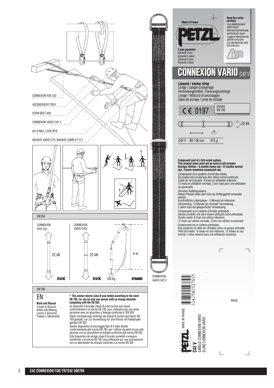 Drawings, Connexion vario, C42 v | 24 cv | Petzl CONNEXION FIXE User Manual | Page 3 / 5