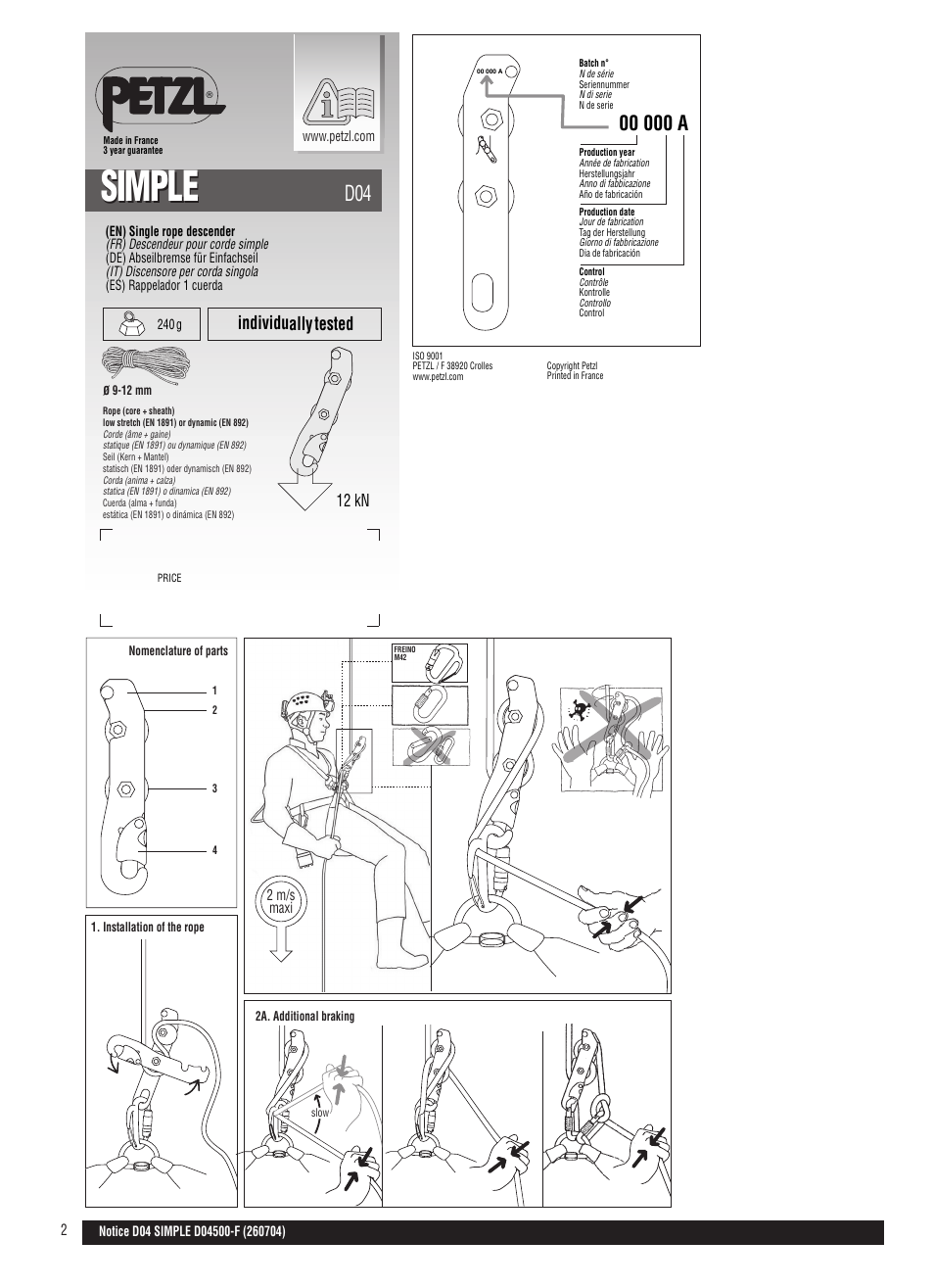 Drawings, Simple, Individually tested | Petzl SIMPLE User Manual | Page 2 / 8