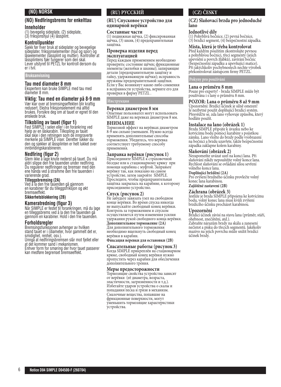 No; ru; cz | Petzl SIMPLE User Manual | Page 6 / 8