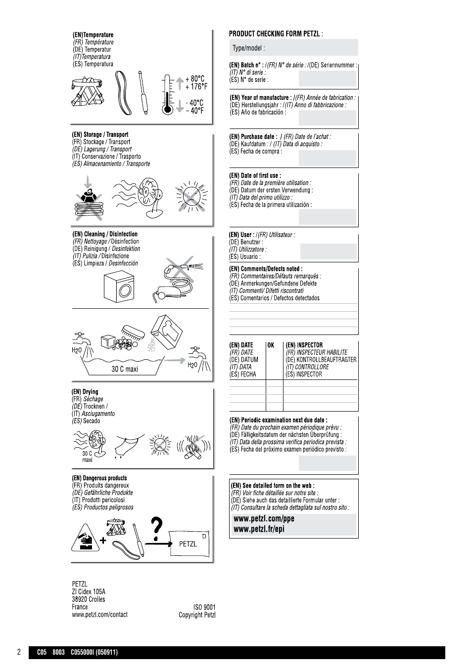 Drawings | Petzl 8003 User Manual | Page 2 / 8