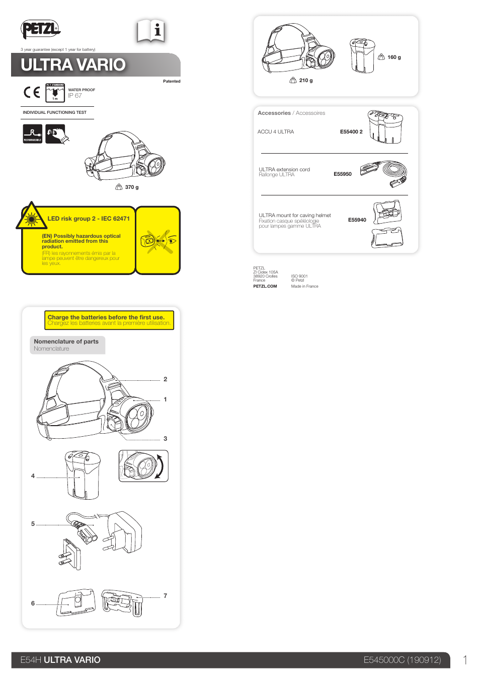 Petzl ULTRA VARIO User Manual | 15 pages