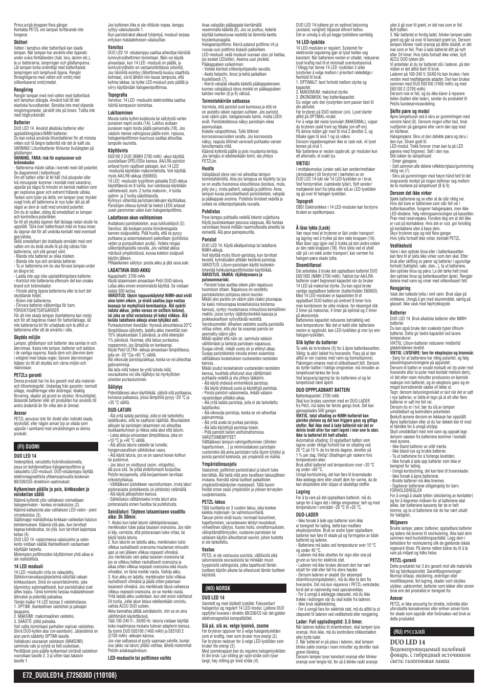 Fi-no-ru, Duo led 14 | Petzl DUO LED 14 ACCU User Manual | Page 7 / 14