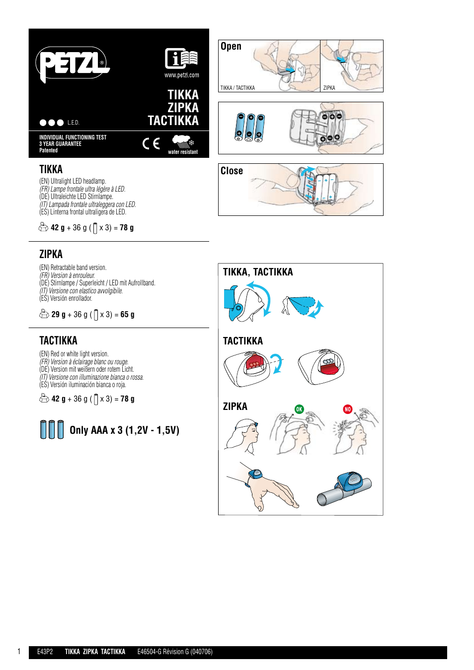Petzl ZIPKA User Manual | 12 pages