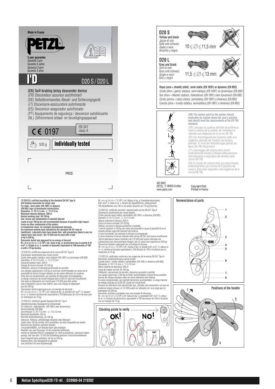 Drawings, D20 s / d20 l, Individually tested | D20 s d20 l | Petzl I'D D20 S User Manual | Page 6 / 28