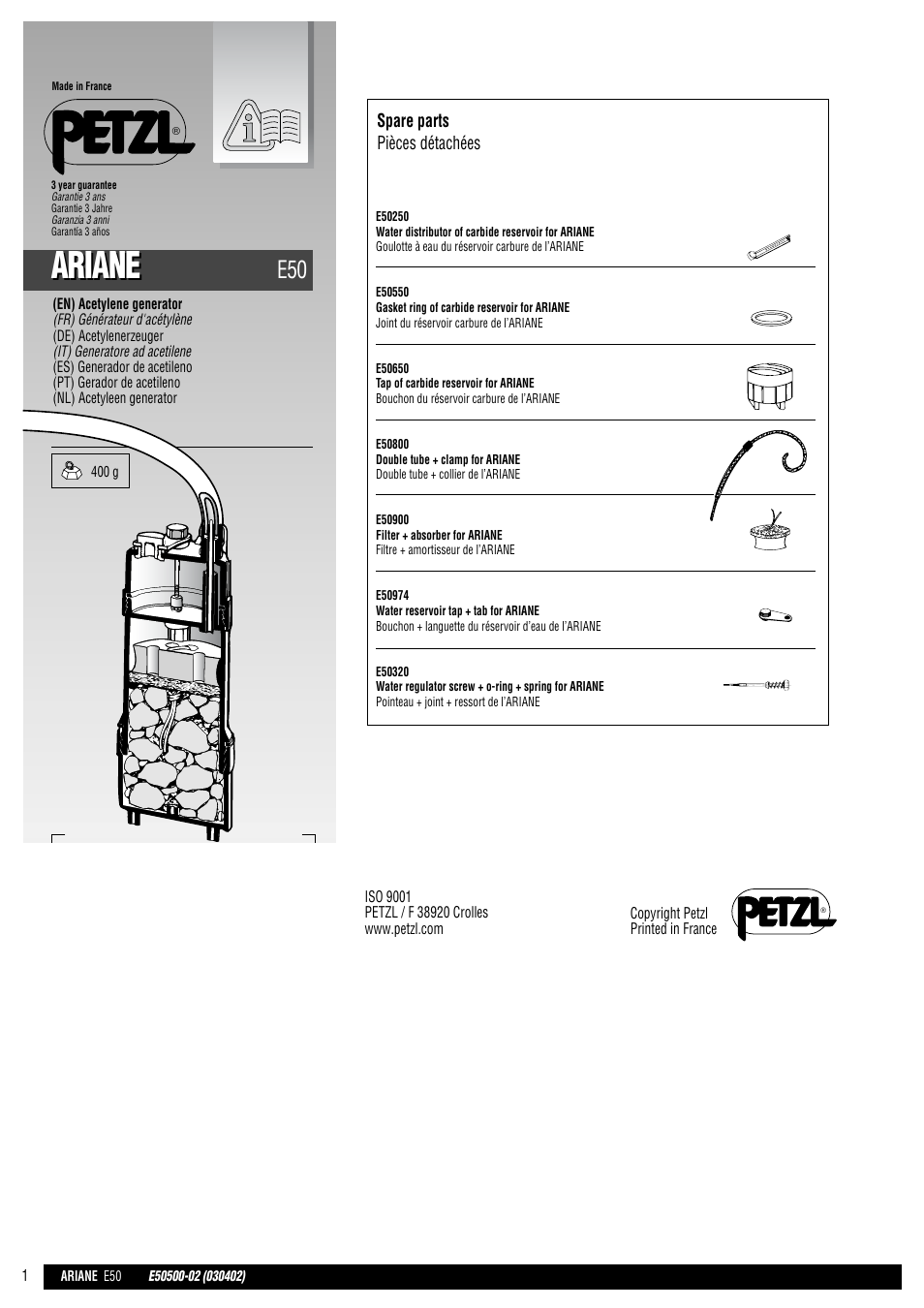 Petzl ARIANE User Manual | 7 pages