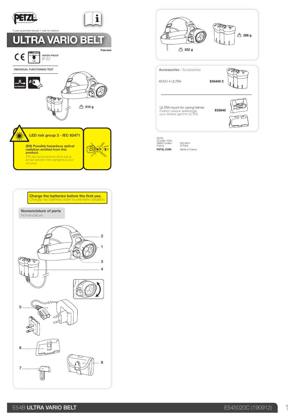 Petzl ULTRA VARIO BELT User Manual | 15 pages