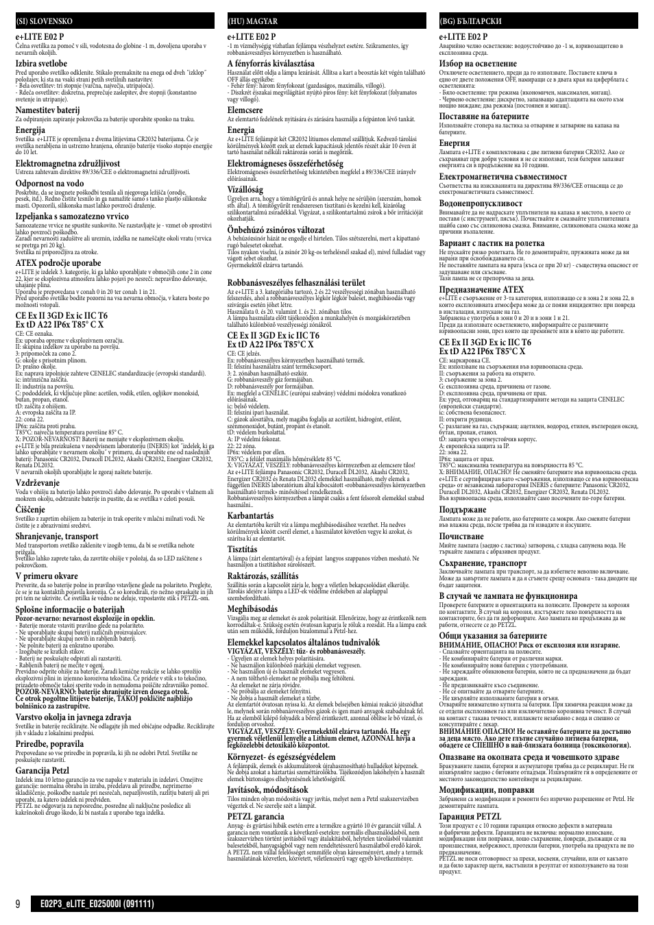 Si - hu - bg | Petzl e+LITE User Manual | Page 9 / 11