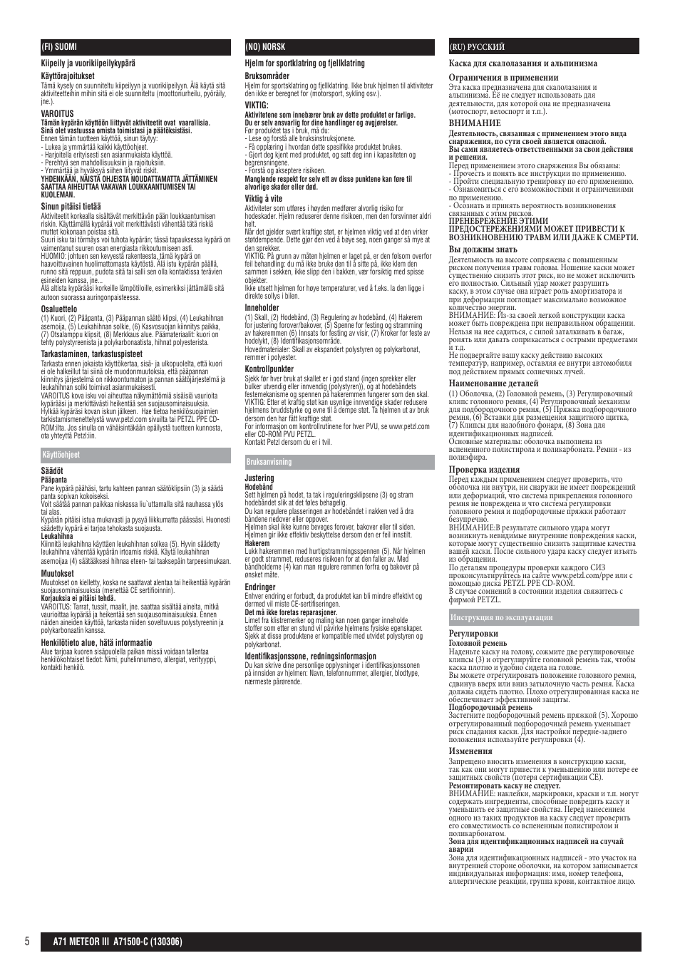 Fi, no, ru | Petzl METEOR III User Manual | Page 5 / 8