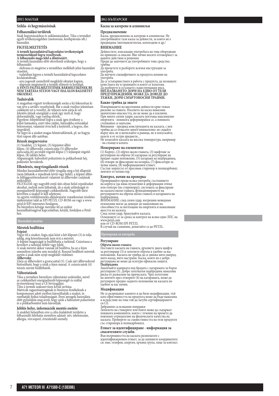 Hu, bg, jp | Petzl METEOR III User Manual | Page 7 / 8