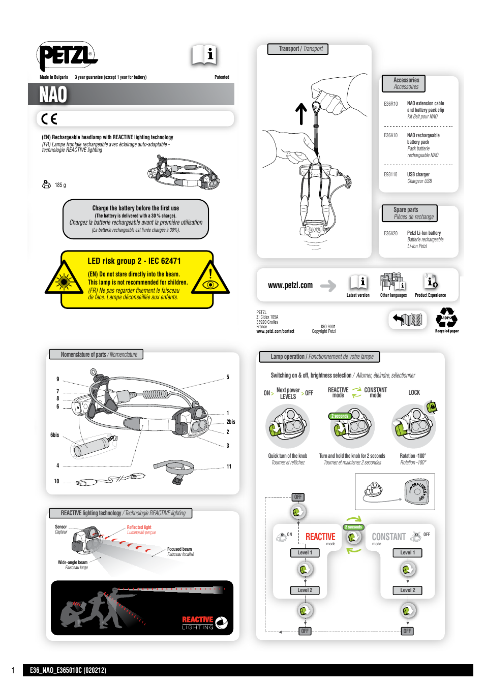 Petzl NAO User Manual | 23 pages