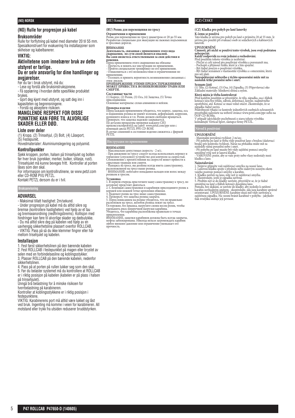 No; ru; cz, No) rulle for progresjon på kabel bruksområder, Viktig | Liste over deler, Kontrollpunkter, Advarsel, Installasjon | Petzl ROLLCAB User Manual | Page 5 / 8