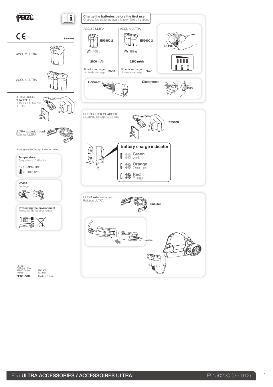 Petzl ACCU 4 ULTRA User Manual | 9 pages