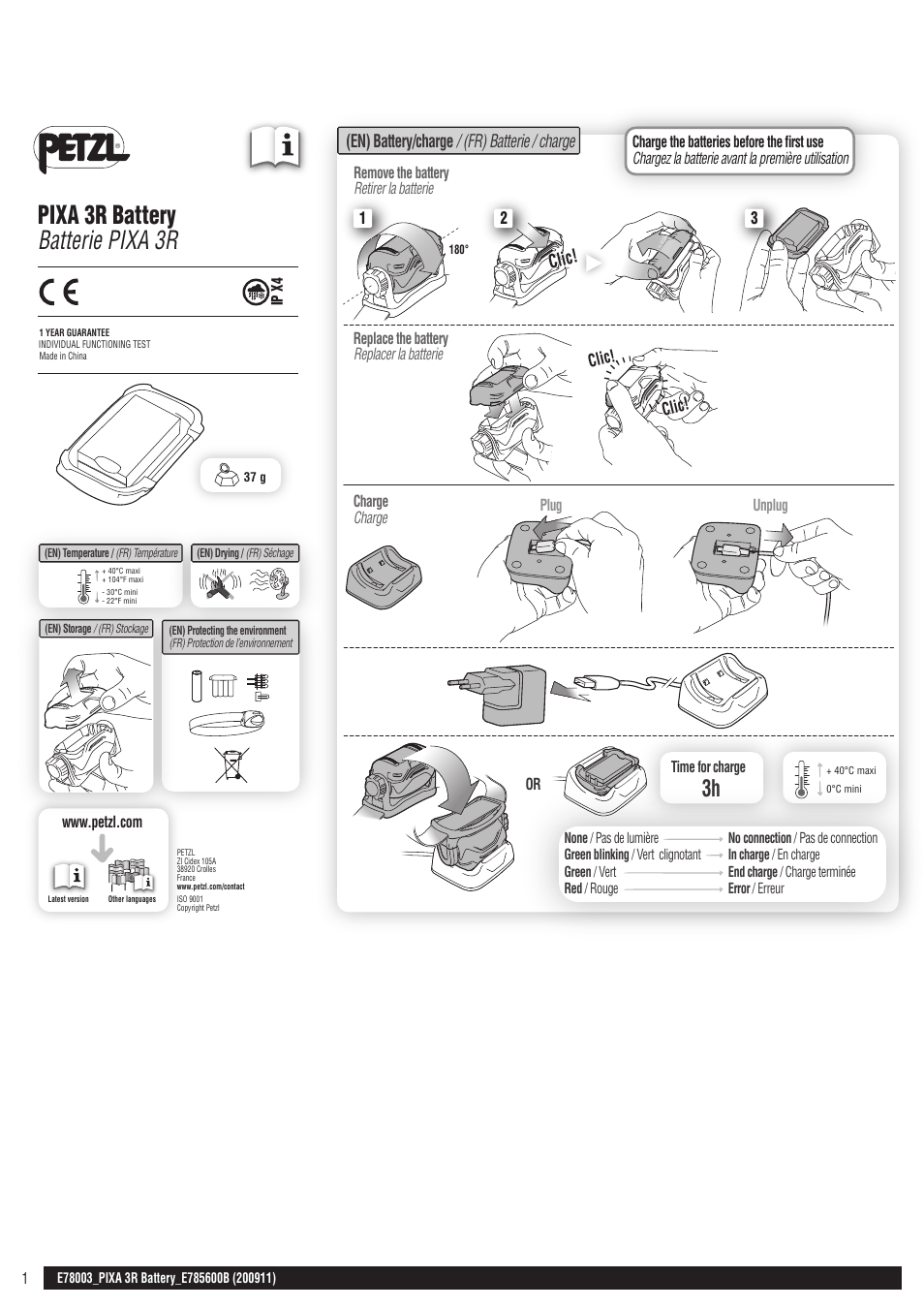 Petzl ACCU PIXA 3R User Manual | 8 pages