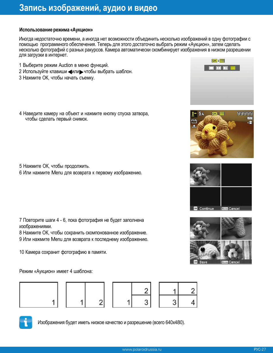 Polaroid Z340 User Manual | Page 28 / 64