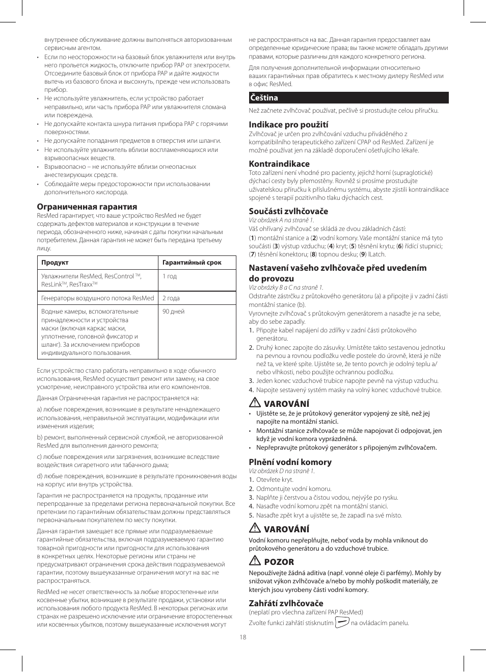 Ограниченная гарантия, Indikace pro použití, Kontraindikace | Součásti zvlhčovače, Varování, Plnění vodní komory, Pozor, Zahřátí zvlhčovače | ResMed HumidAire 3i User Manual | Page 18 / 24
