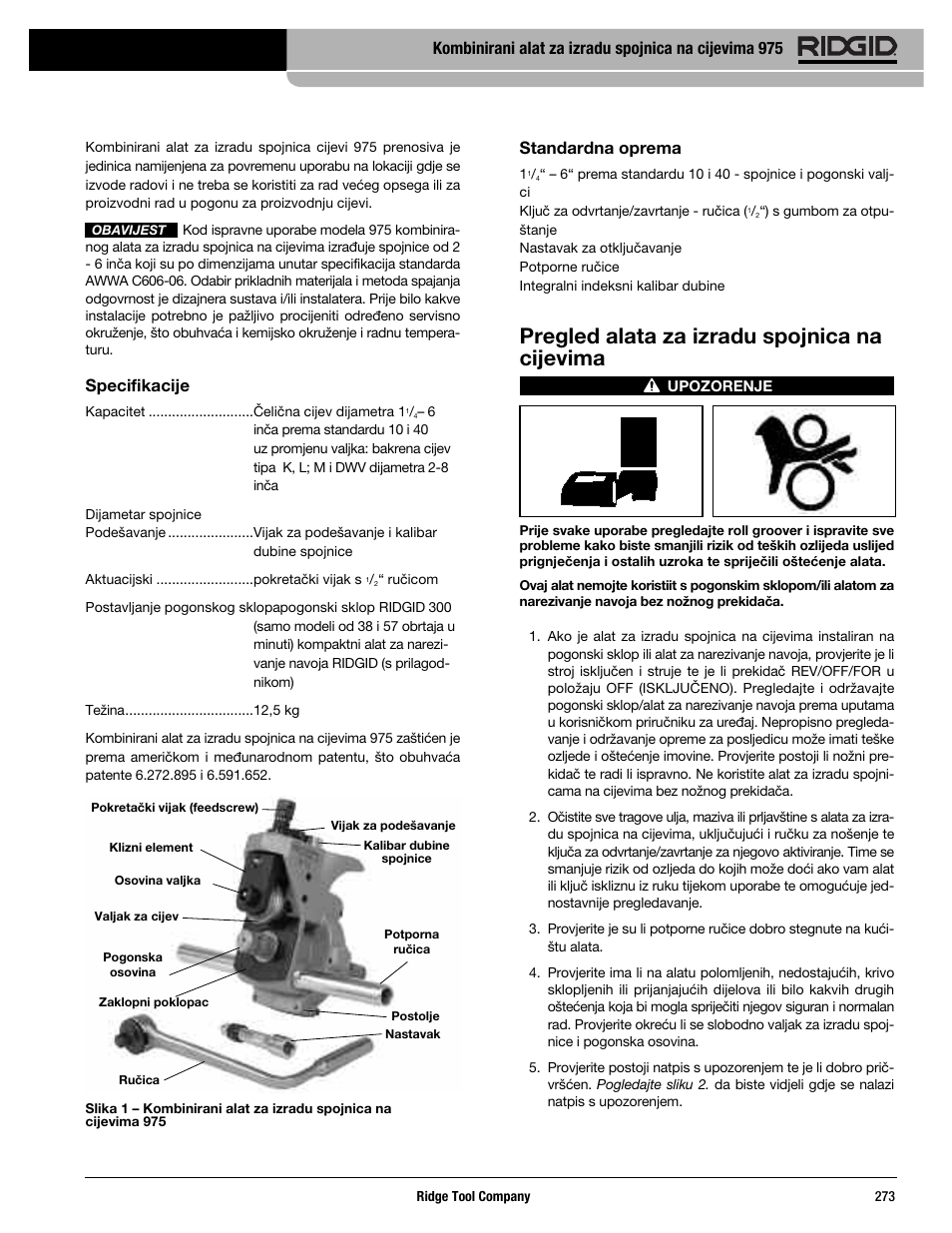 Pregled alata za izradu spojnica na cijevima, Specifikacije, Standardna oprema | RIDGID Combo Roll Groover User Manual | Page 275 / 490