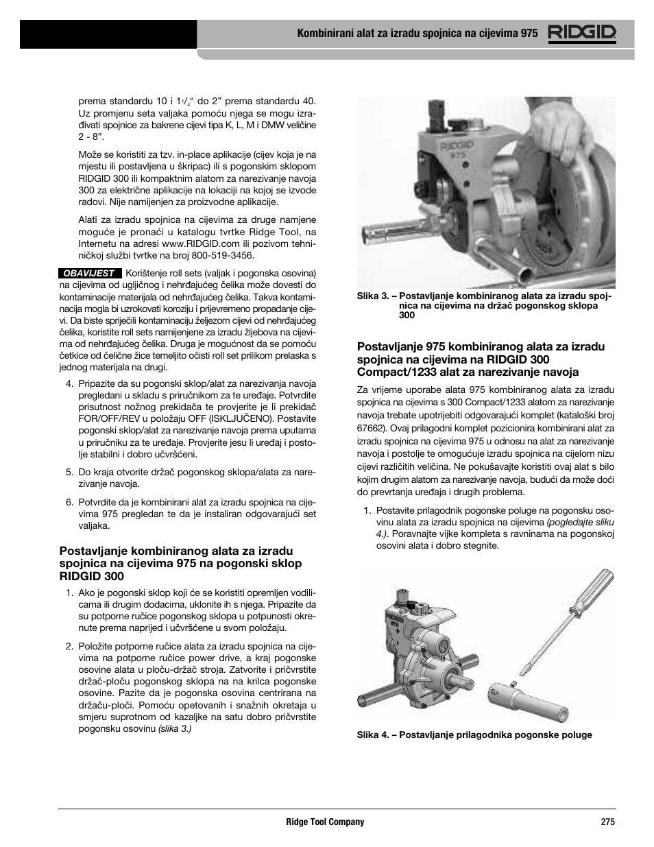 RIDGID Combo Roll Groover User Manual | Page 277 / 490