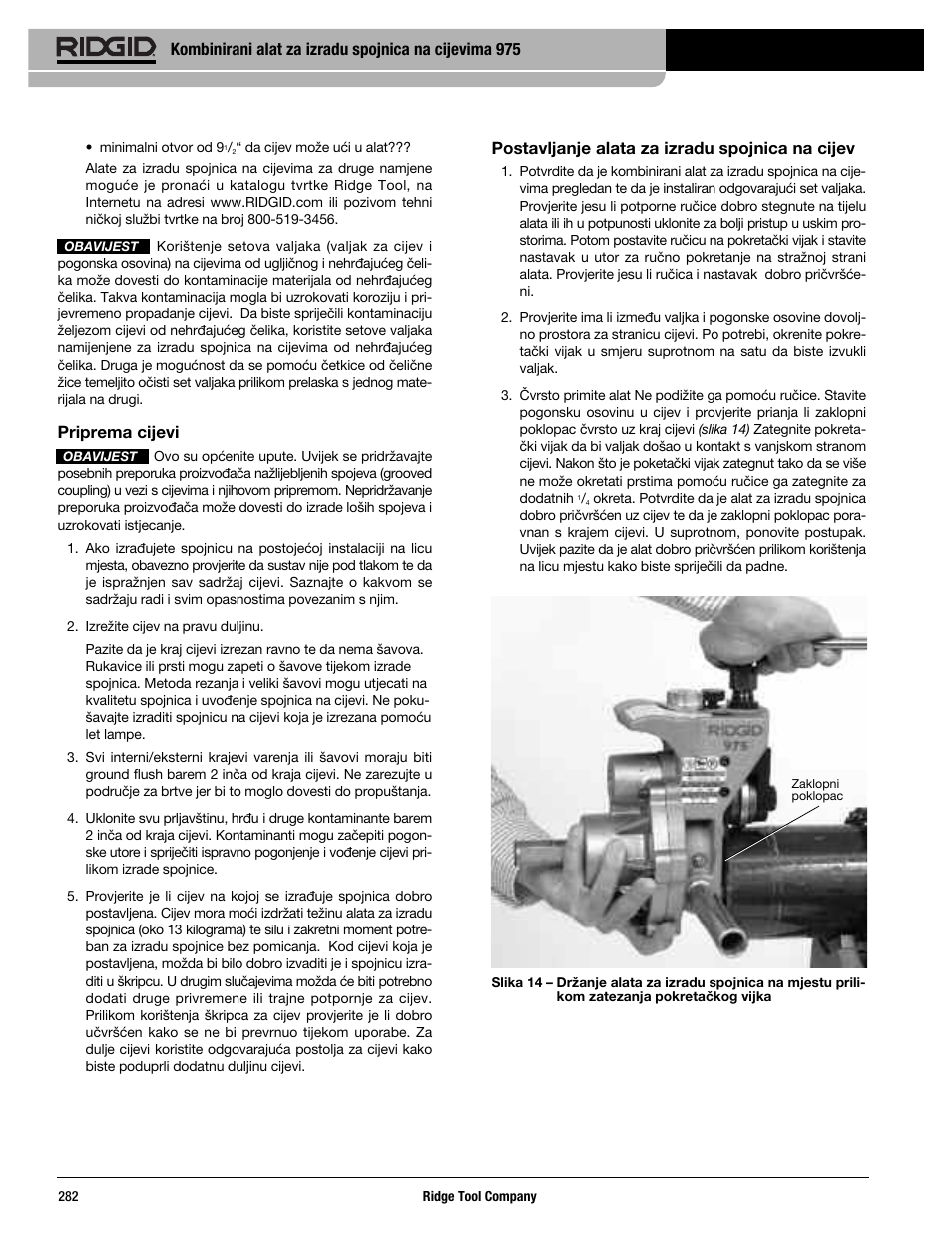 Priprema cijevi, Postavljanje alata za izradu spojnica na cijev | RIDGID Combo Roll Groover User Manual | Page 284 / 490