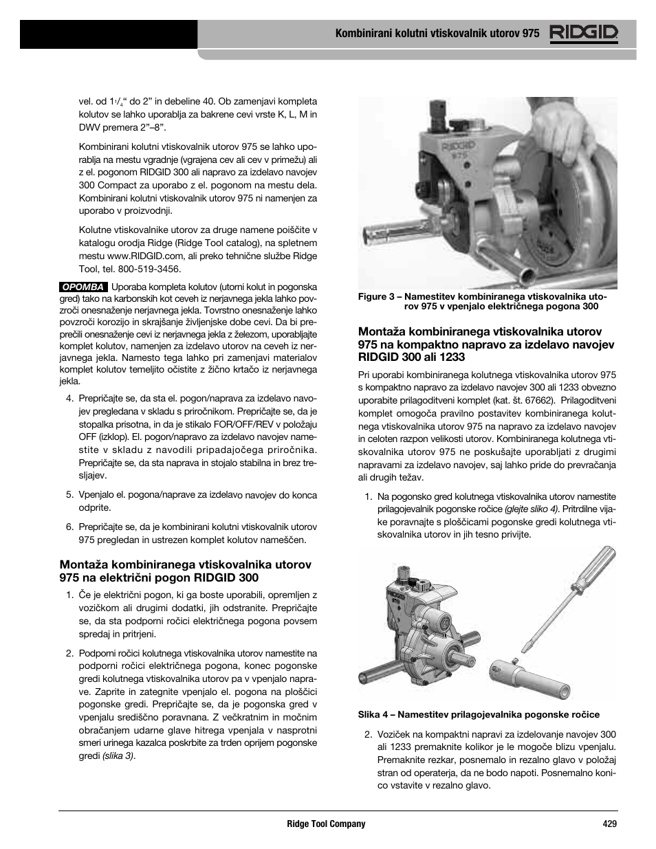 RIDGID Combo Roll Groover User Manual | Page 431 / 490