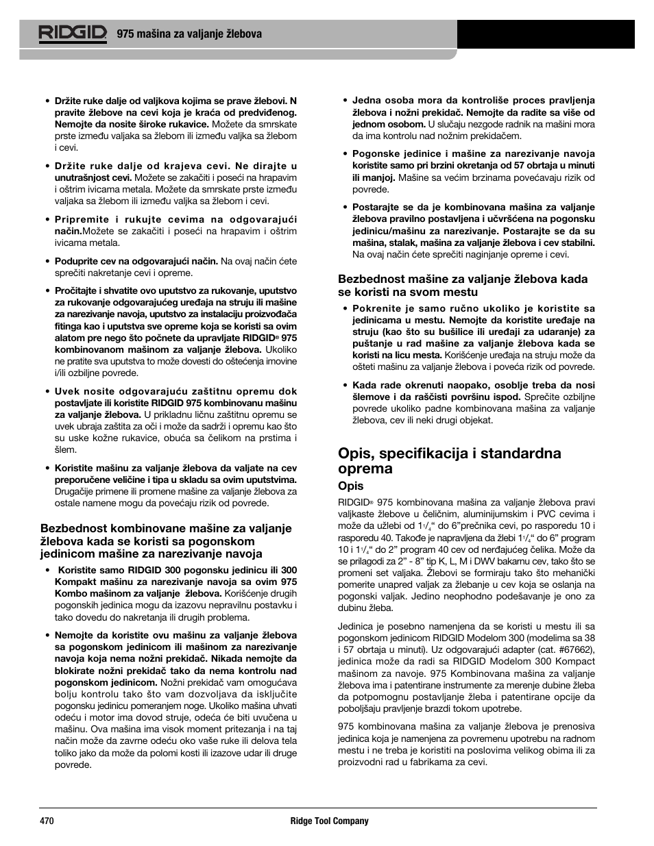 Opis, specifikacija i standardna oprema | RIDGID Combo Roll Groover User Manual | Page 472 / 490