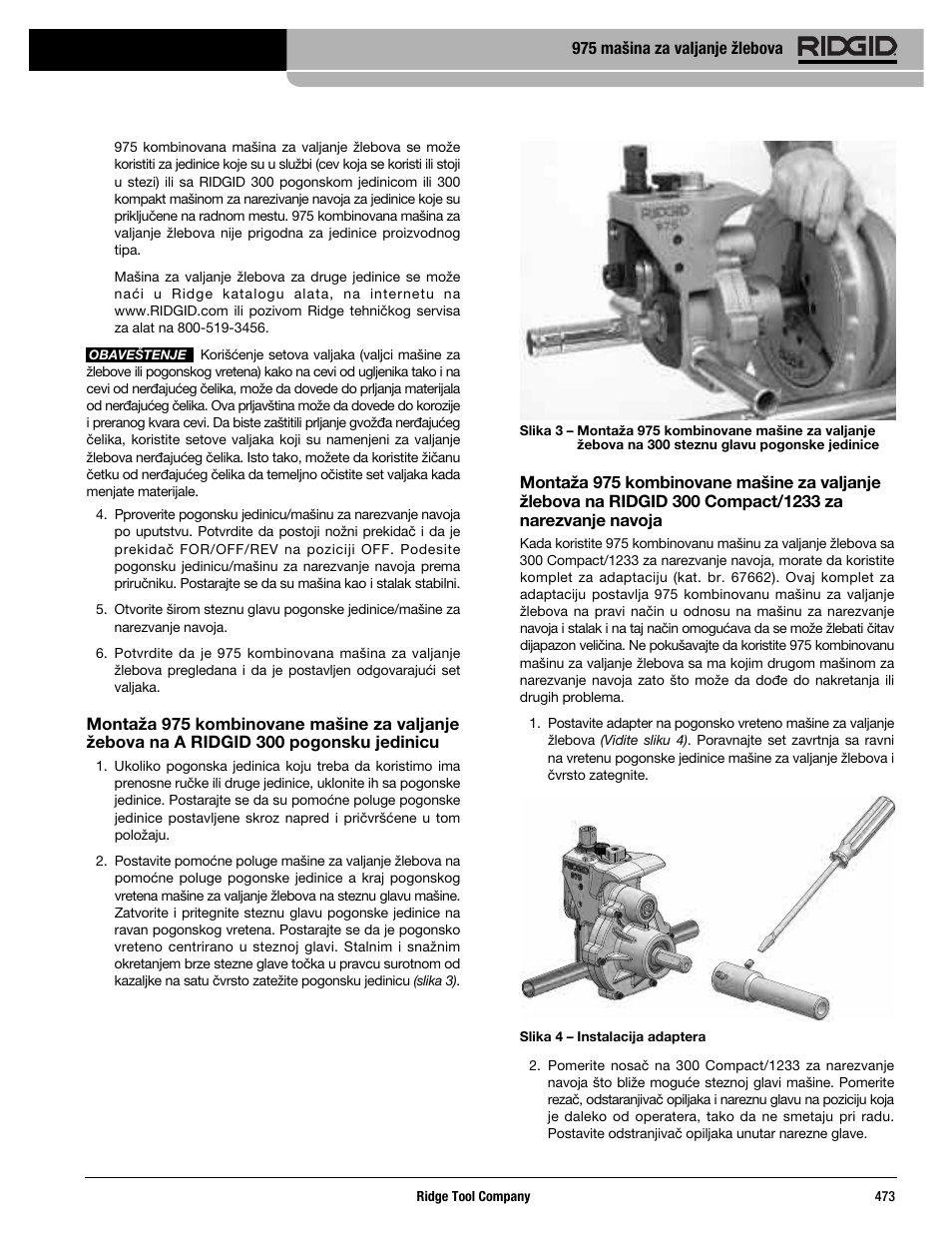 RIDGID Combo Roll Groover User Manual | Page 475 / 490