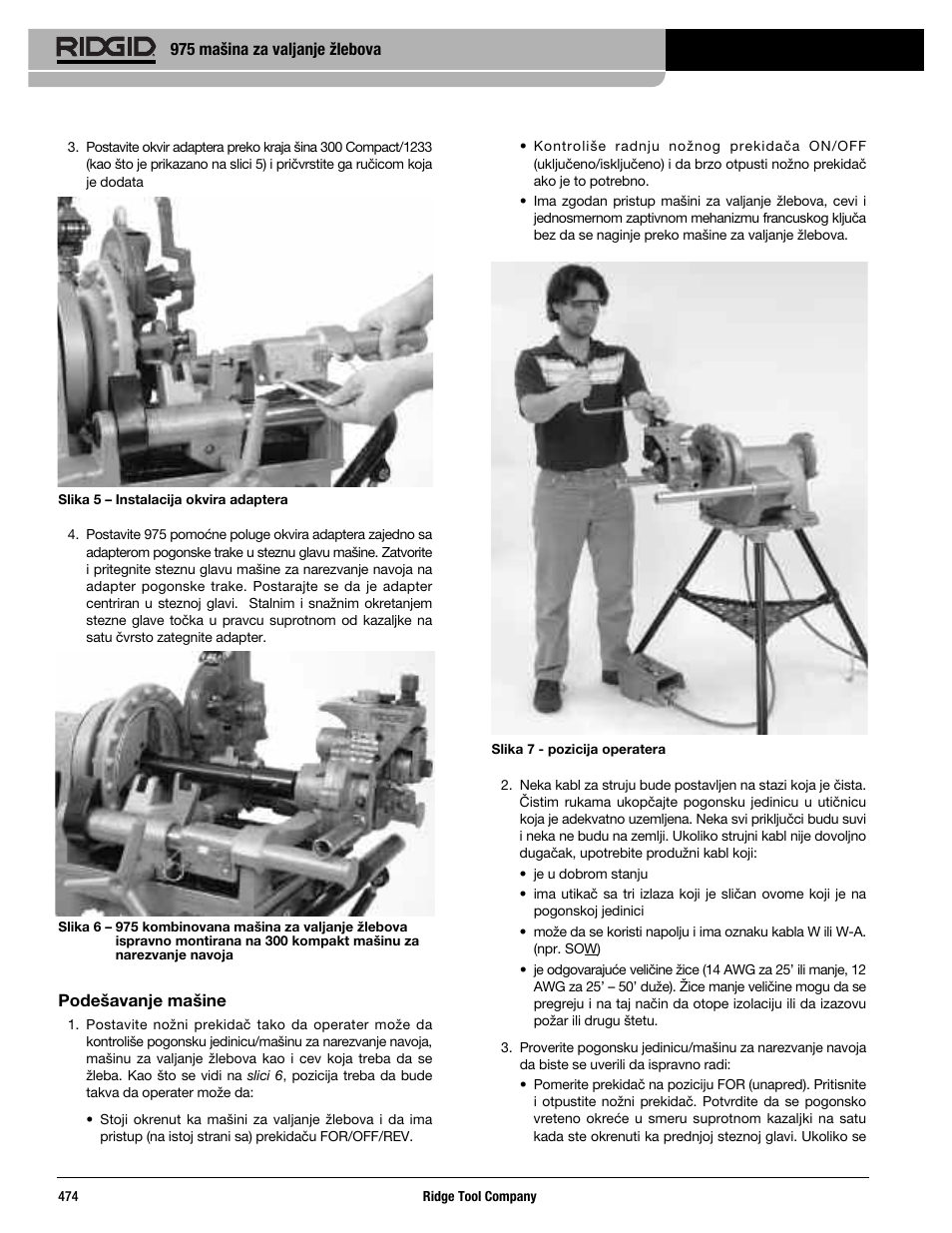 RIDGID Combo Roll Groover User Manual | Page 476 / 490