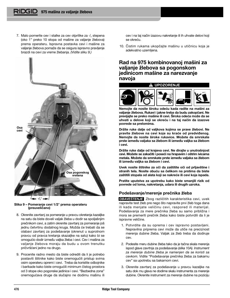 RIDGID Combo Roll Groover User Manual | Page 478 / 490