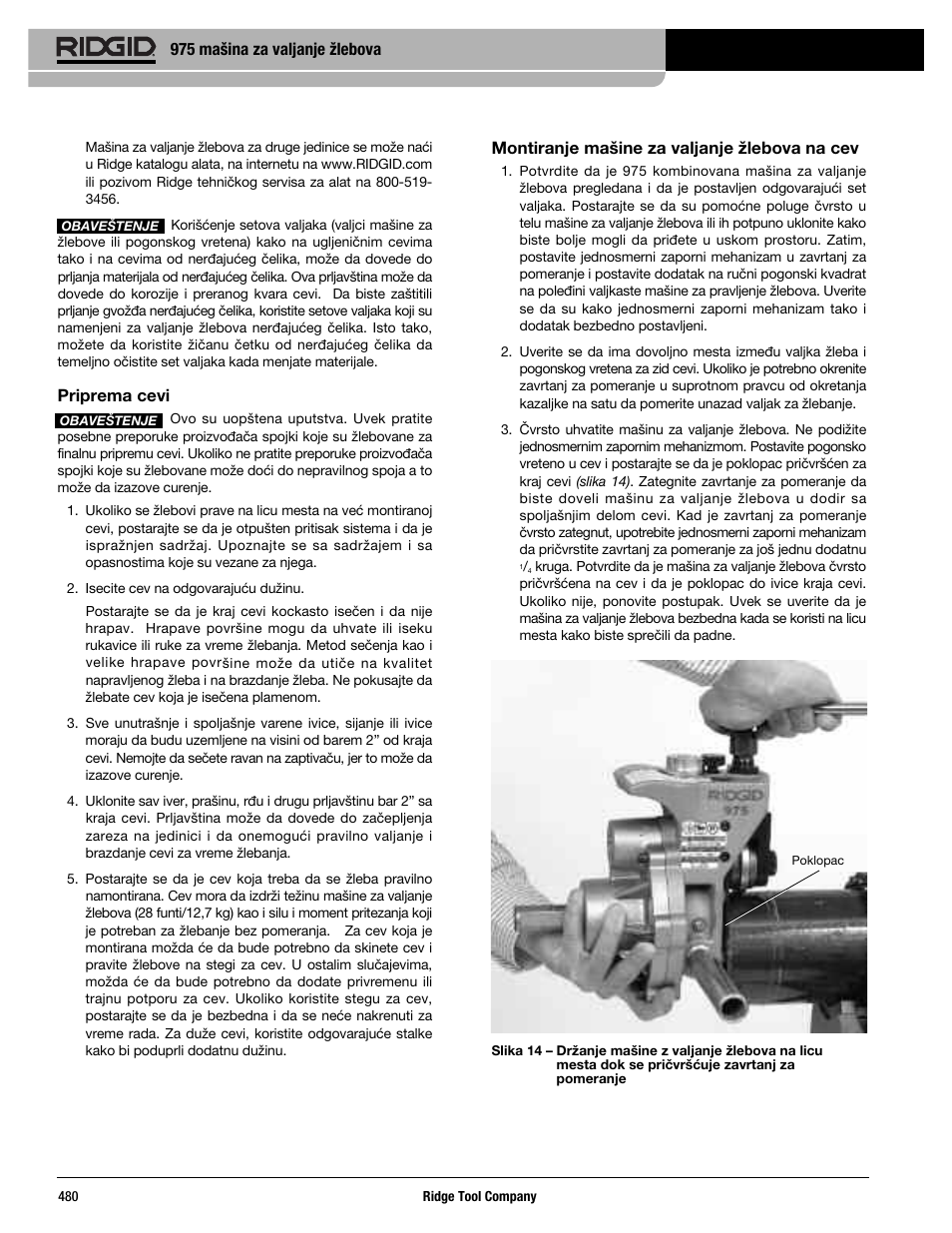 RIDGID Combo Roll Groover User Manual | Page 482 / 490